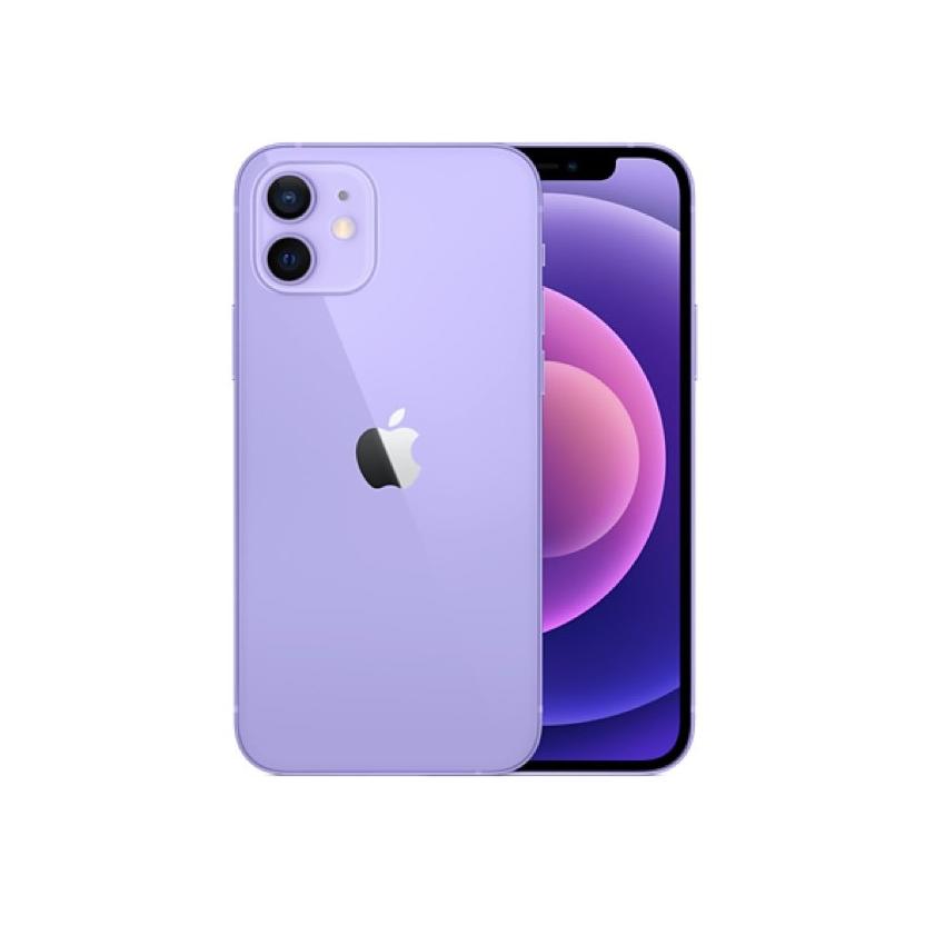 iPhone 12 64gb-Purple-iStoreMilano