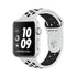 Watch 3 Nike+ 42mm GPS-Default-iStoreMilano
