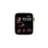 Watch SE 2022 44mm GPS-Galassia-iStoreMilano