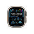 Watch Ultra 2 49mm GPS Cellular-Titanio-iStoreMilano