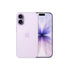 iPhone 17 256gb-Lavanda-iStoreMilano